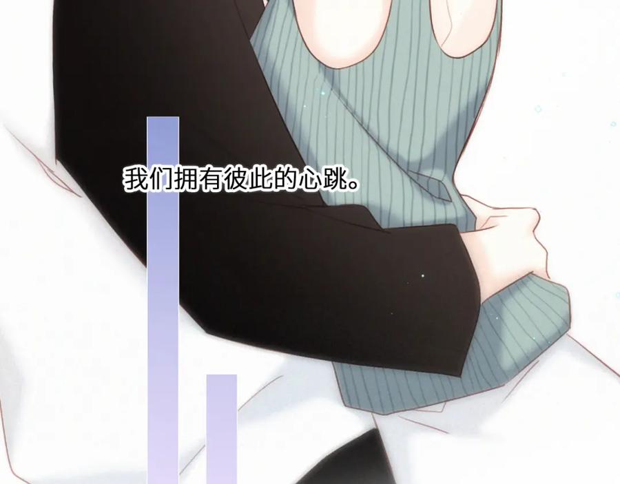 第203页