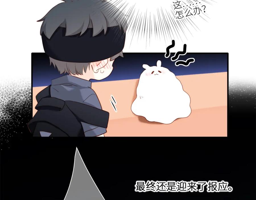 第206页