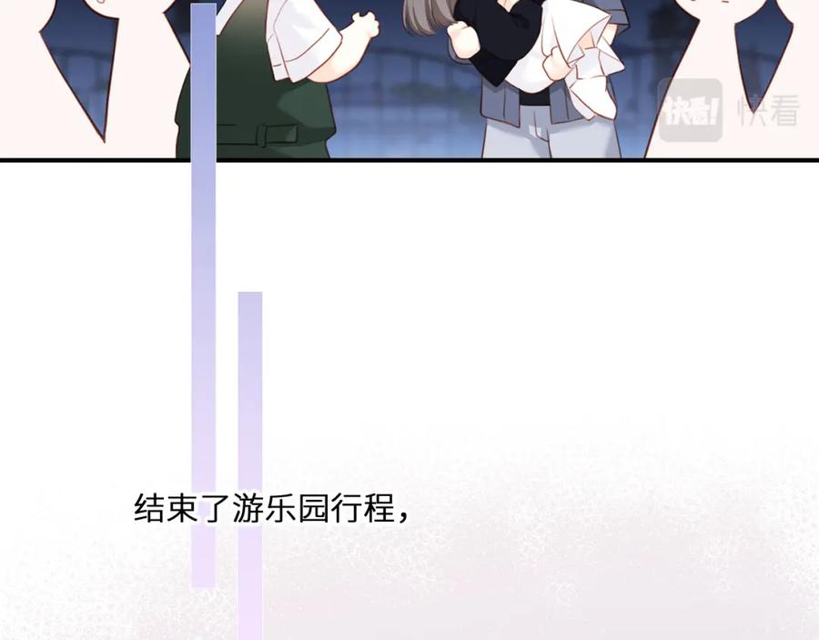 第208页