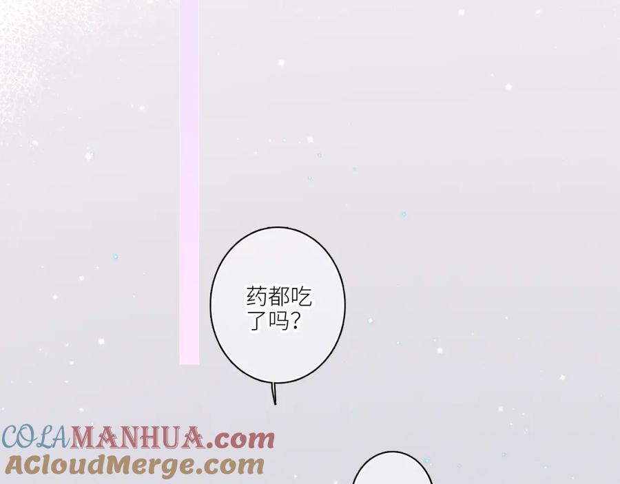 第209页