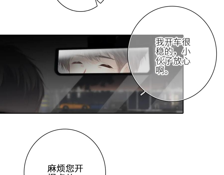 第214页