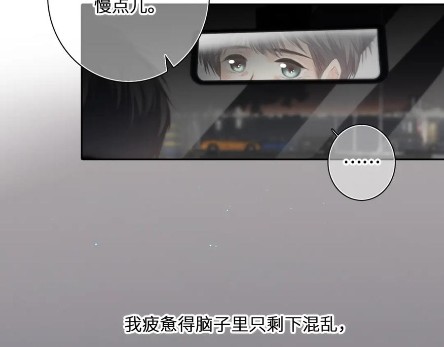 第215页