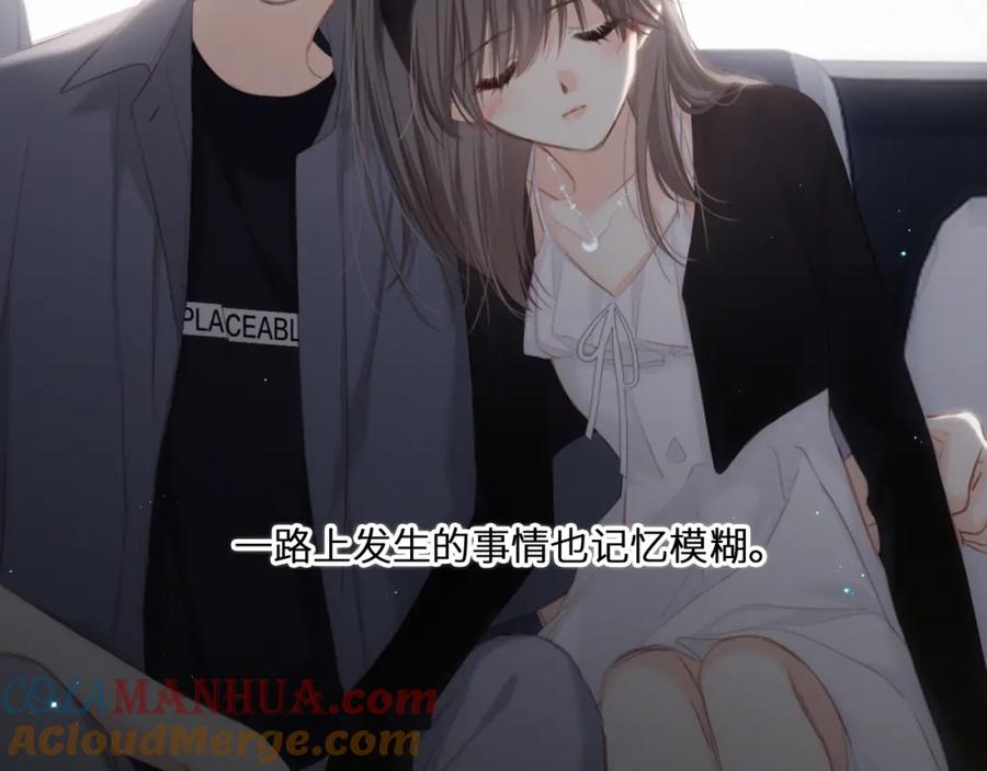 第217页