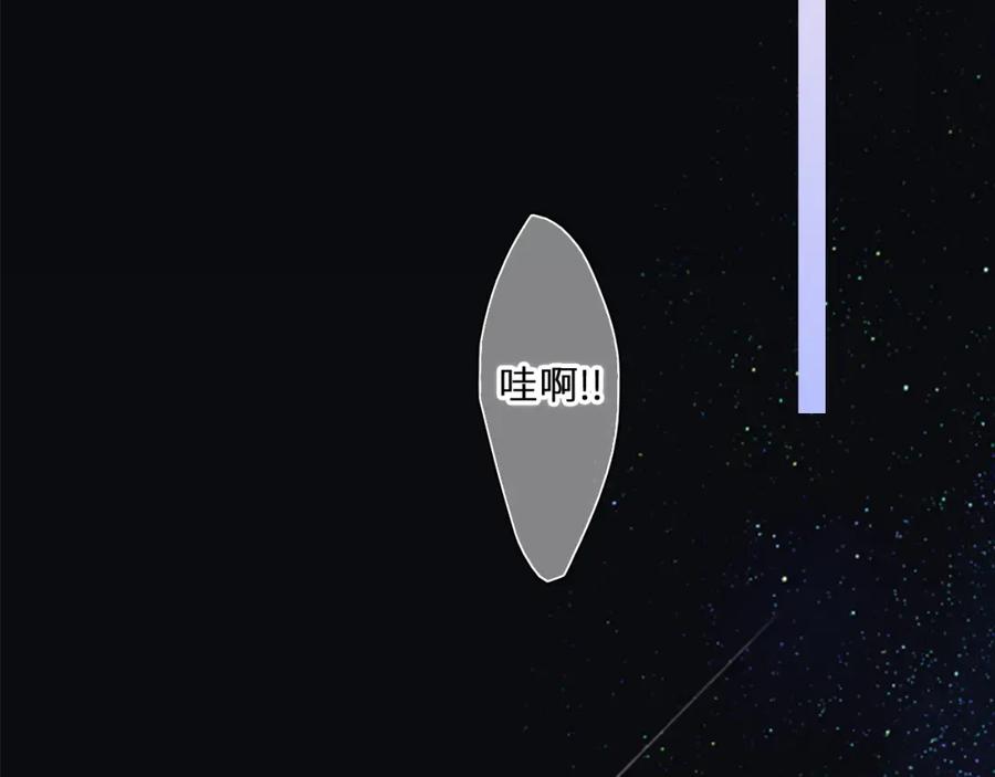 第220页