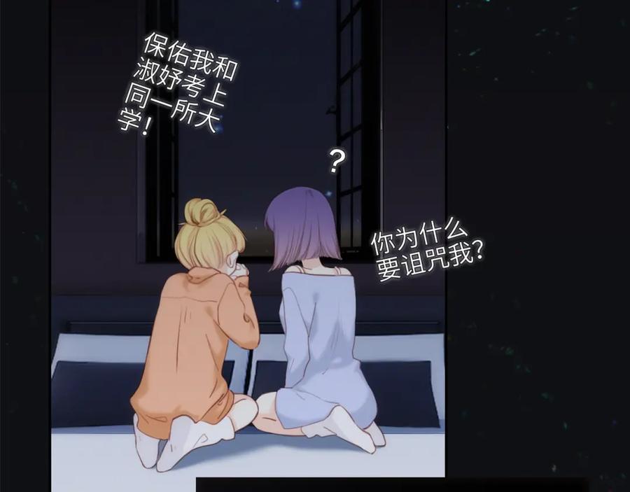 第224页