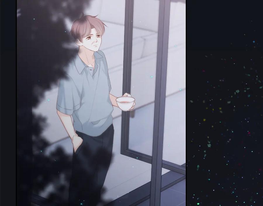 第227页