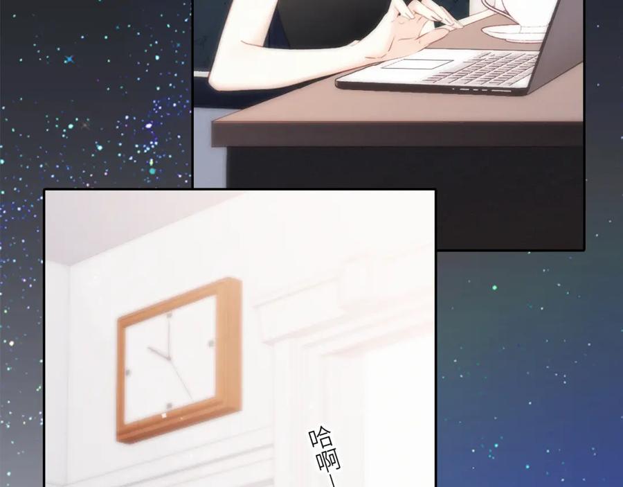 第230页