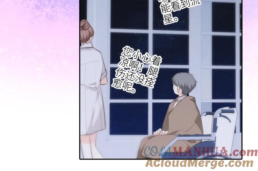第233页