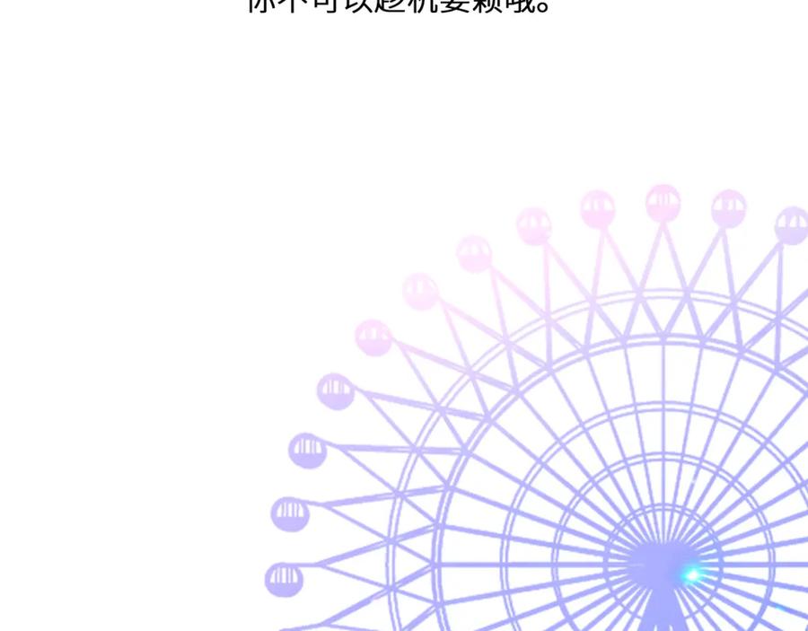 第235页