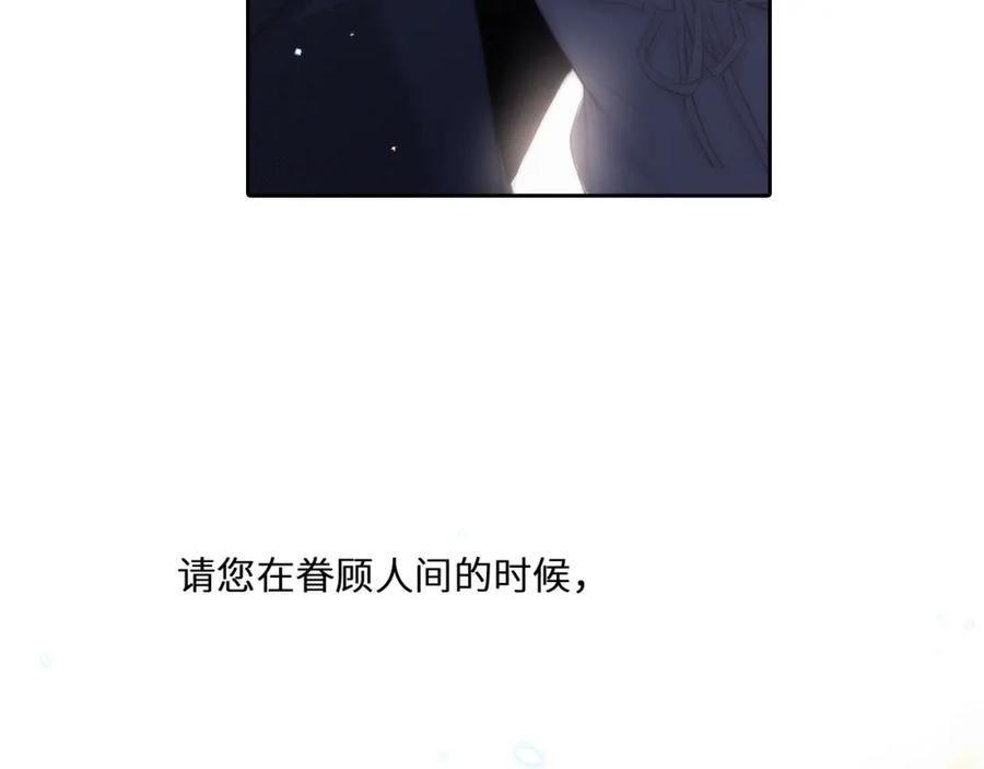 第239页