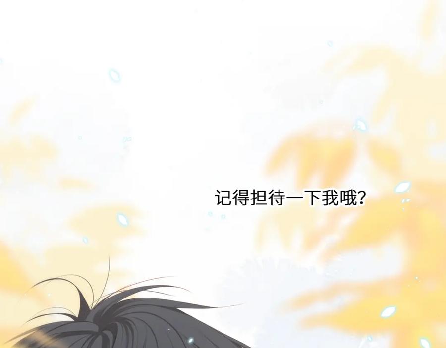 第240页