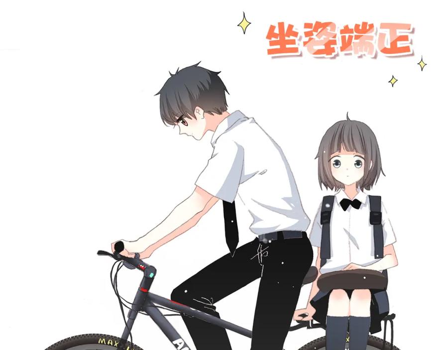 第79页
