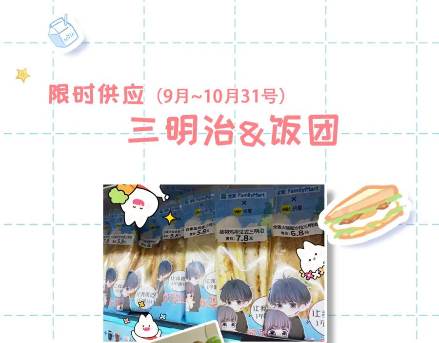 第124页