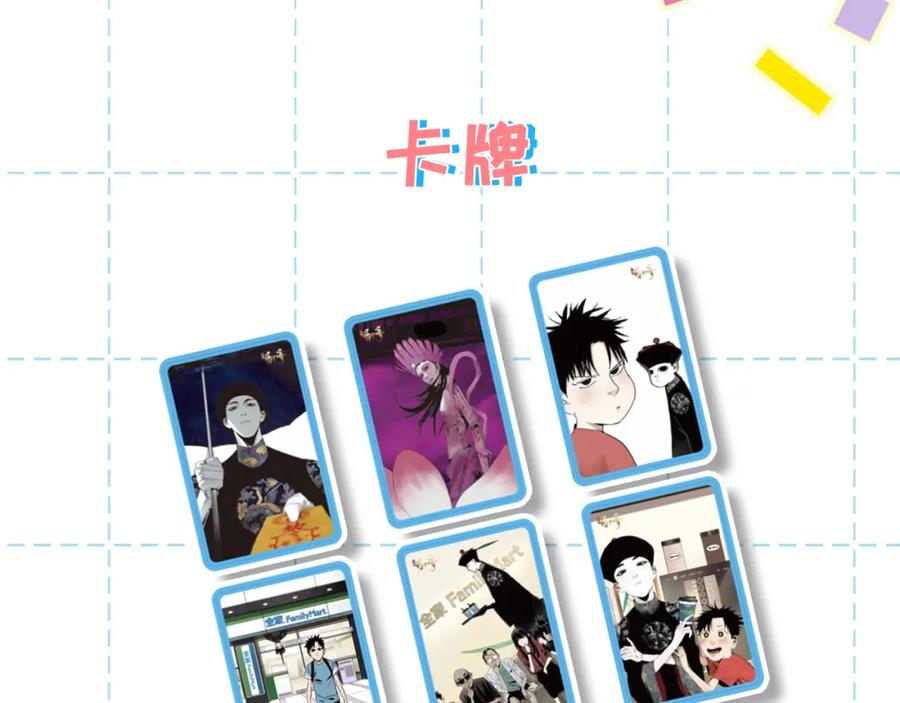 第126页