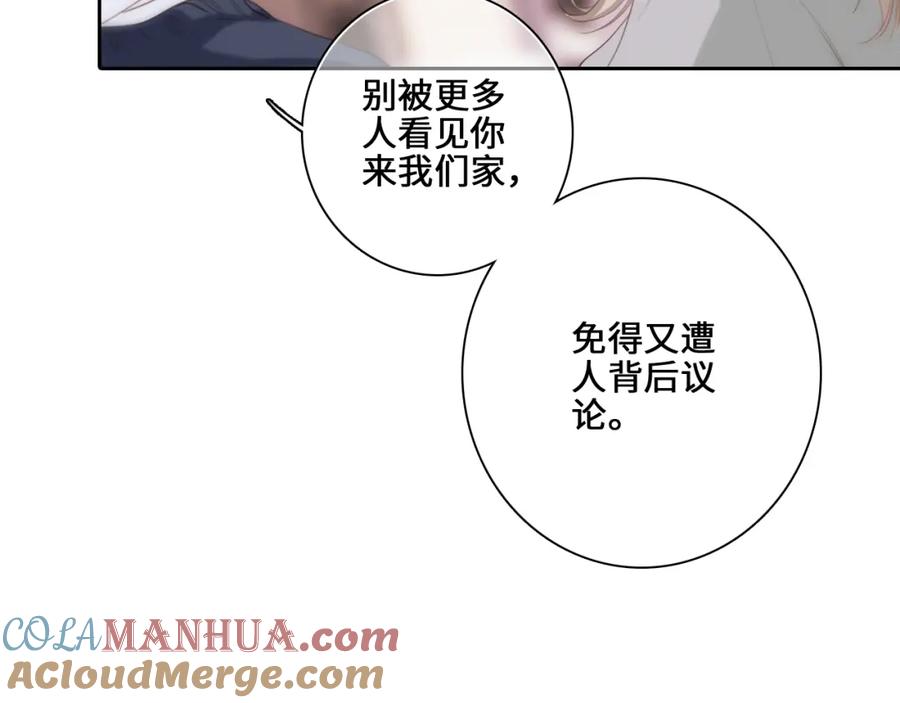 第185页