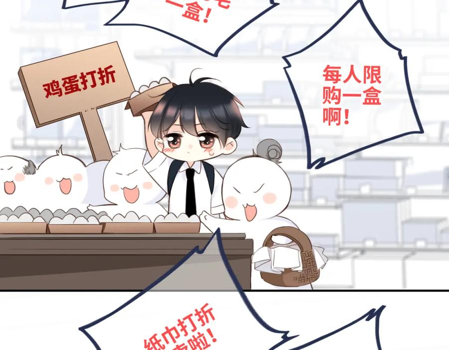 第191页