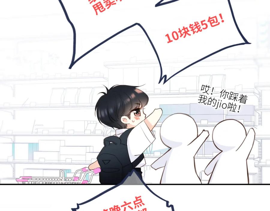第192页