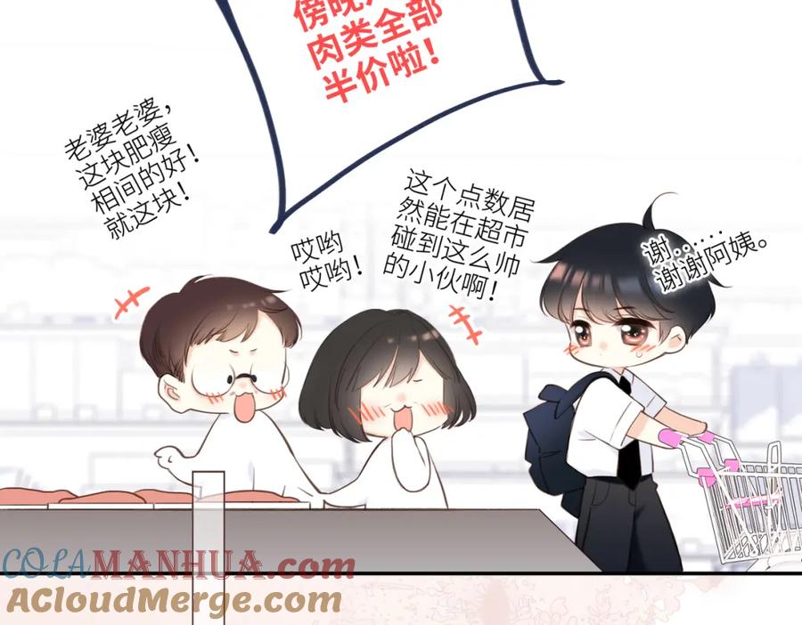 第193页