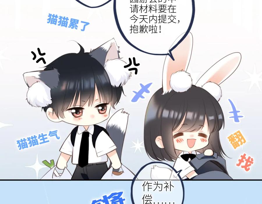 第196页