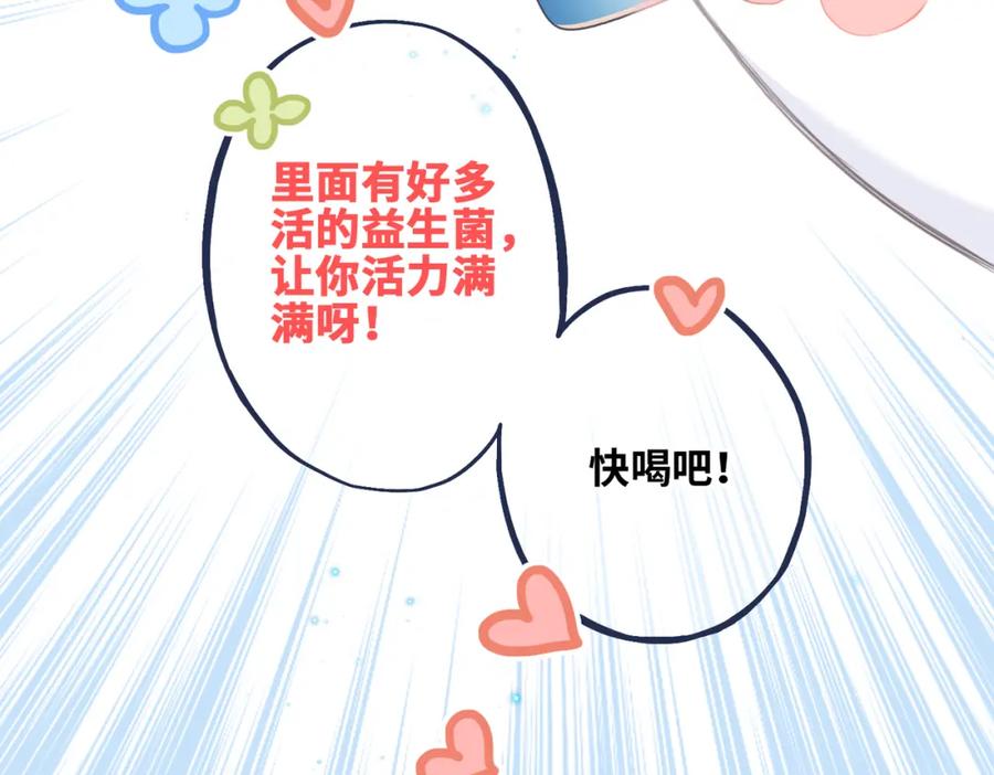 第199页
