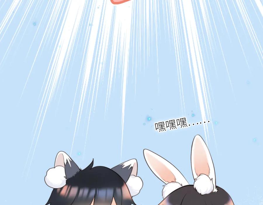 第200页