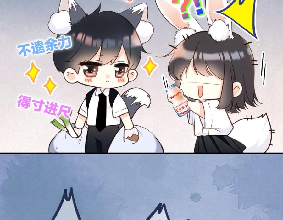 第202页