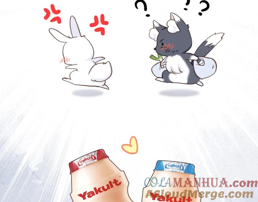 第205页