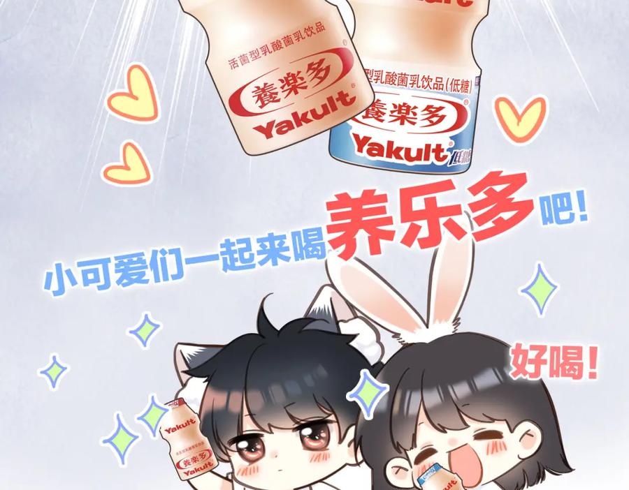 第206页