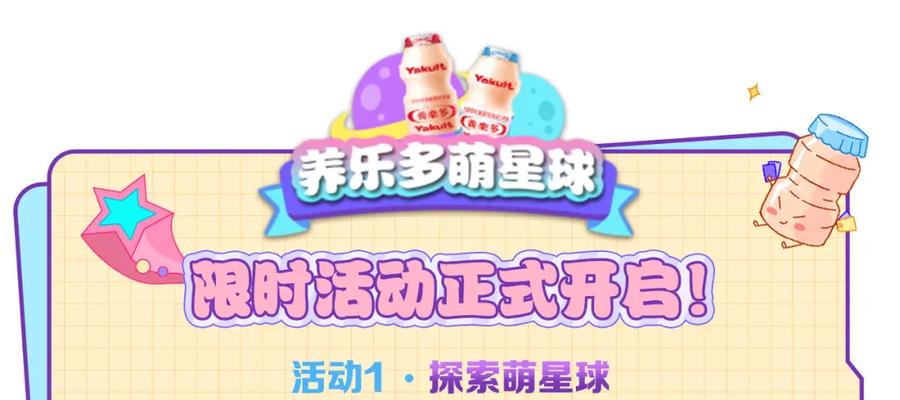 第208页