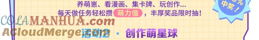 第209页