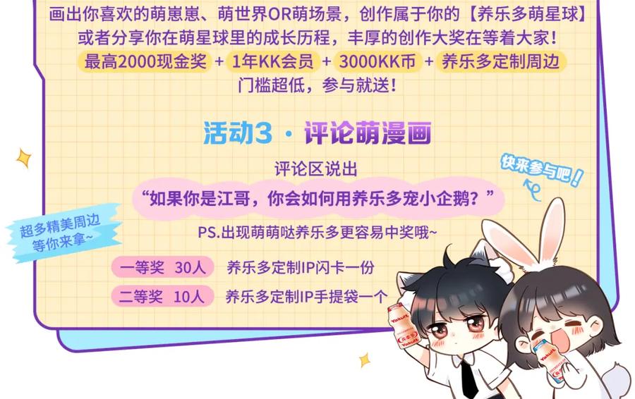 第210页