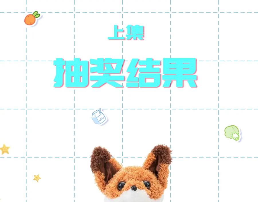 第211页