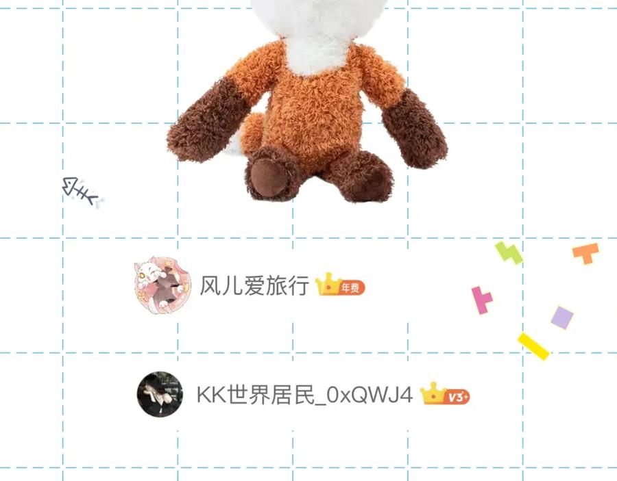 第212页