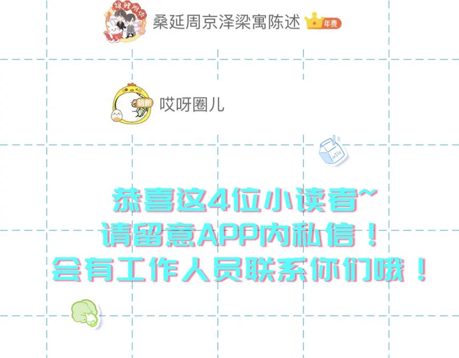 第214页