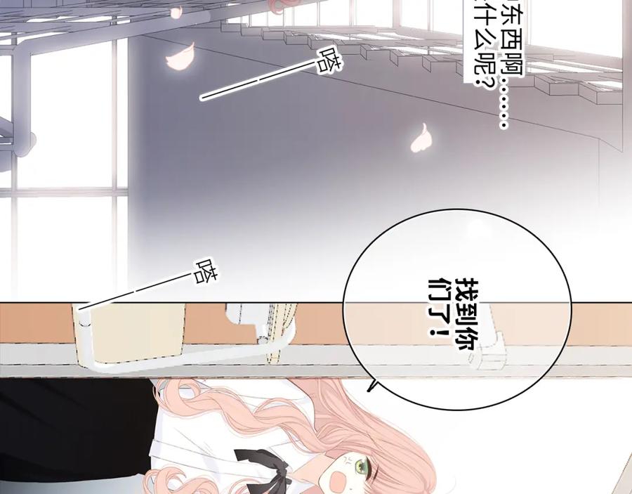第167页