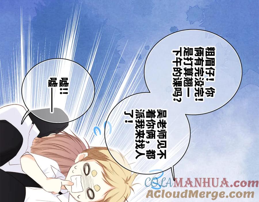 第169页