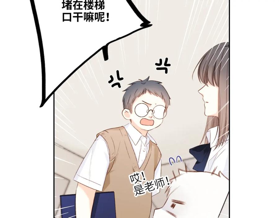 第175页