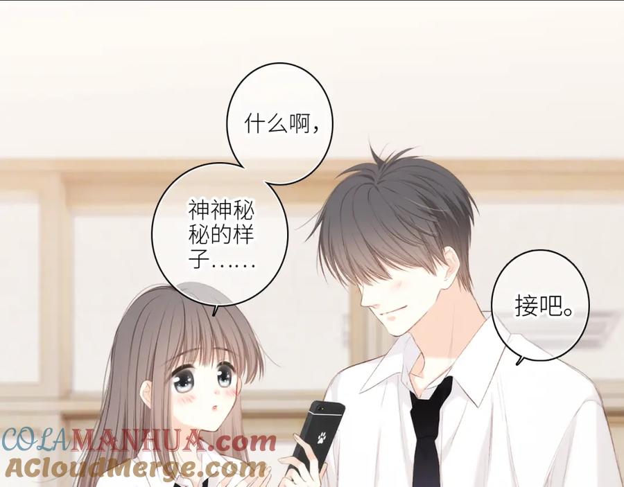 第193页