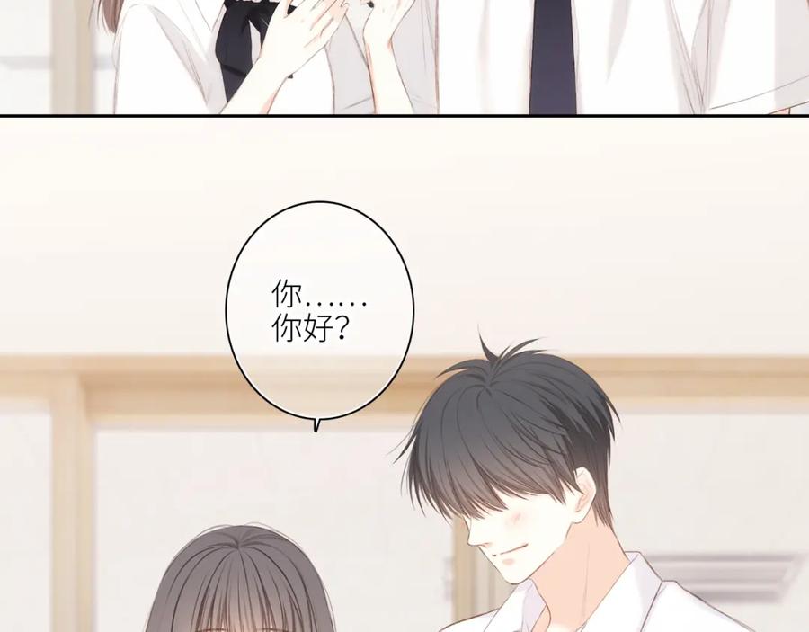 第194页