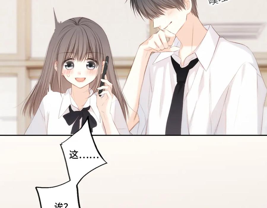 第196页