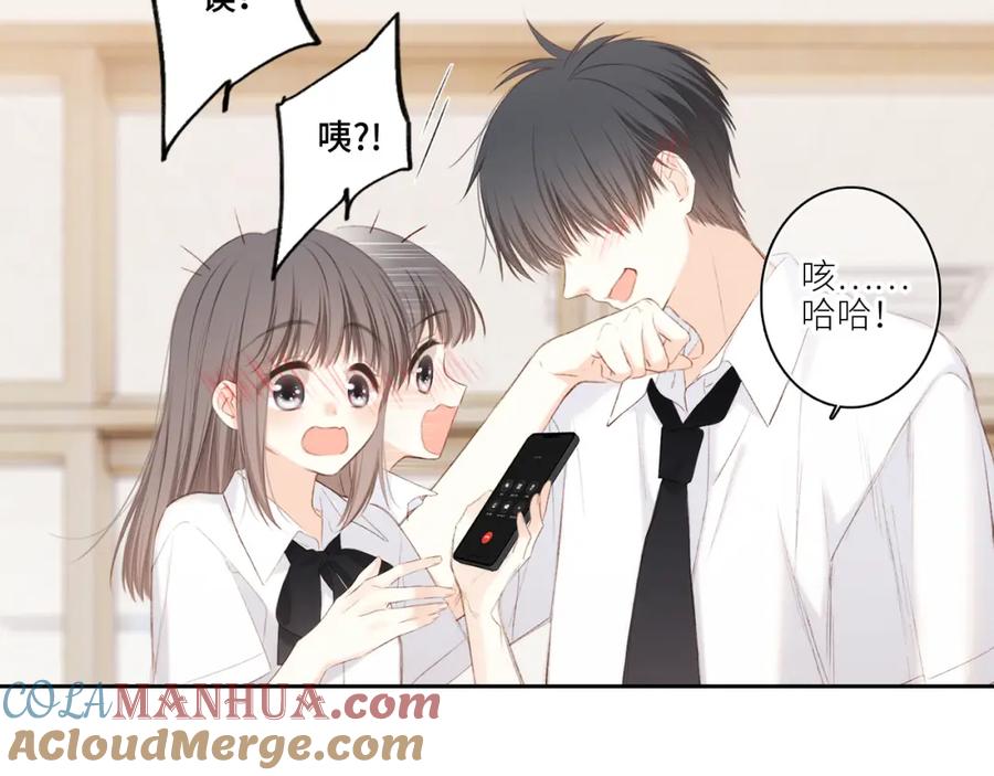 第197页