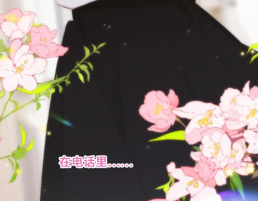 第202页