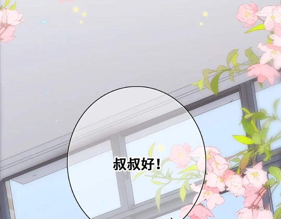 第206页