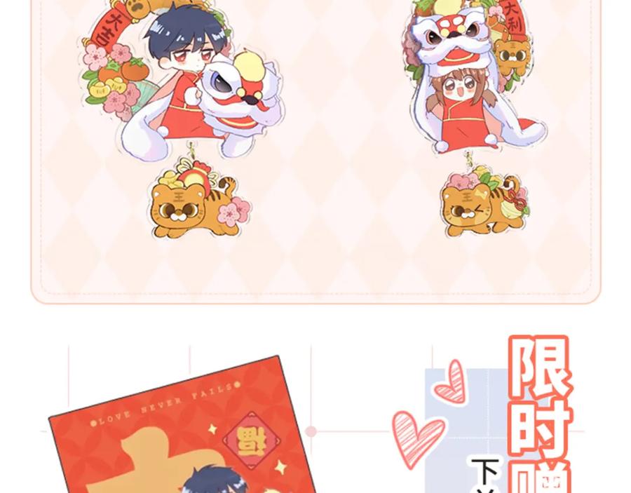 第212页