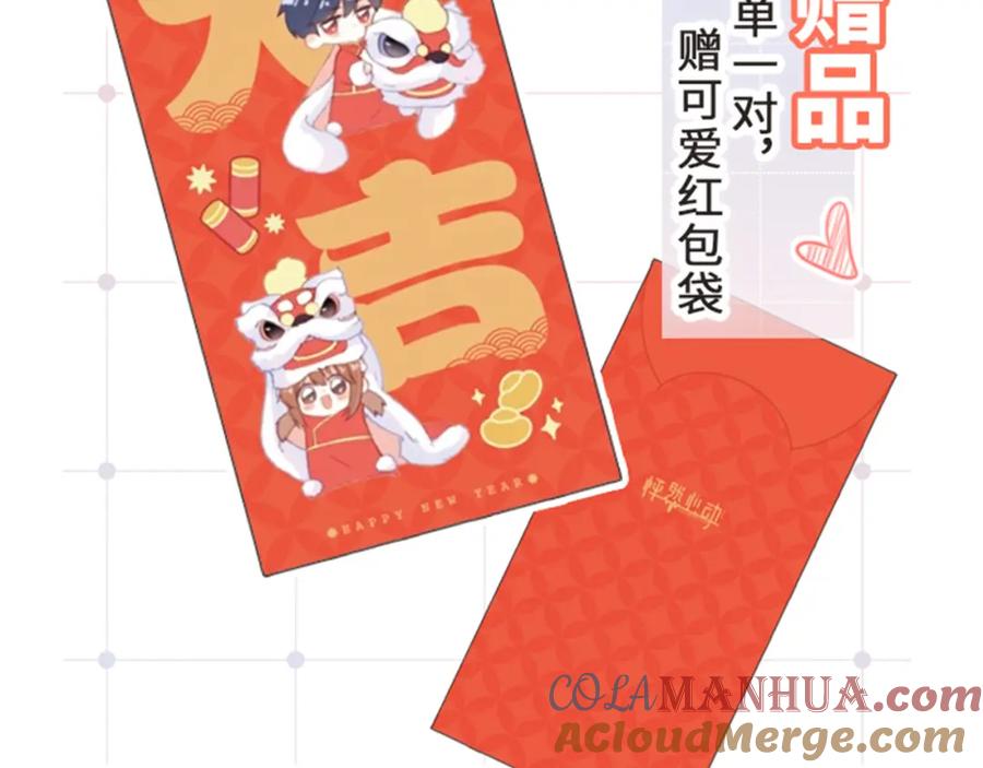 第213页