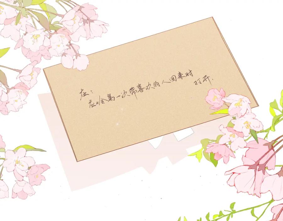 第163页