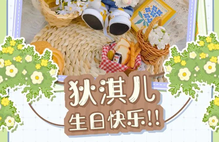第164页