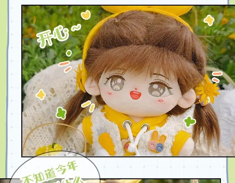 第167页
