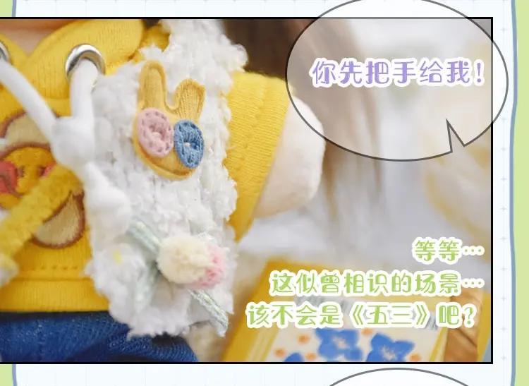 第170页