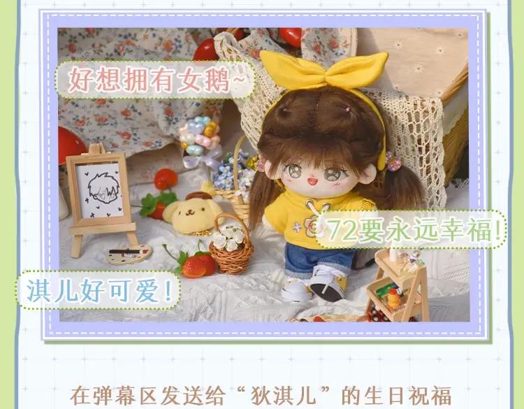 第175页